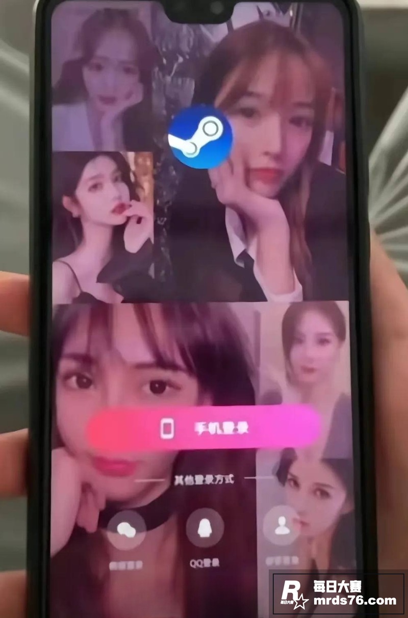 上海嫖娼新玩法 名媛相关图片13