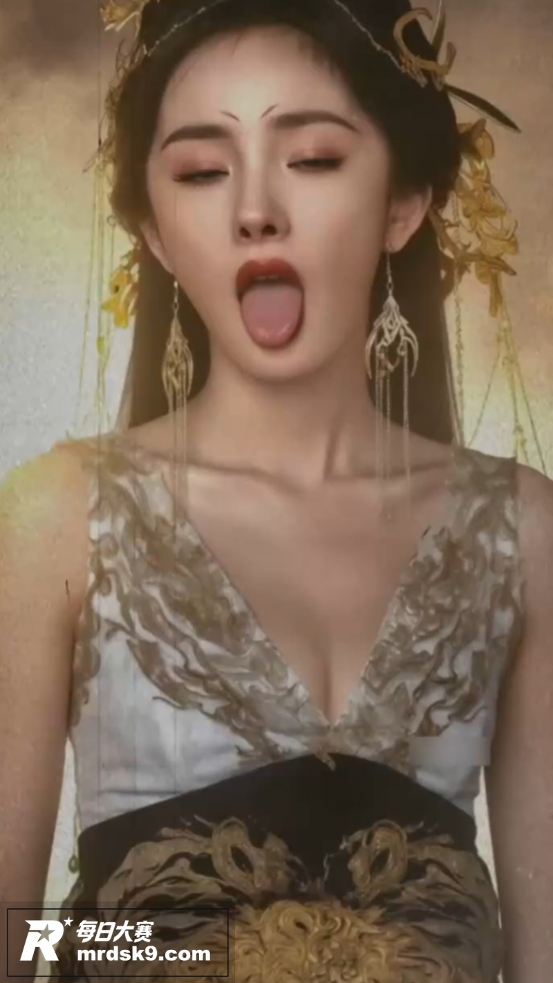 AI脱衣顶级女星 杨相关图片2