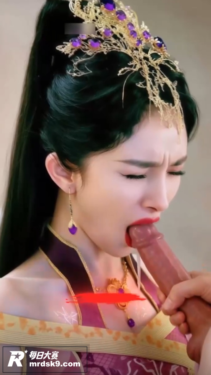 AI脱衣顶级女星 杨相关图片4