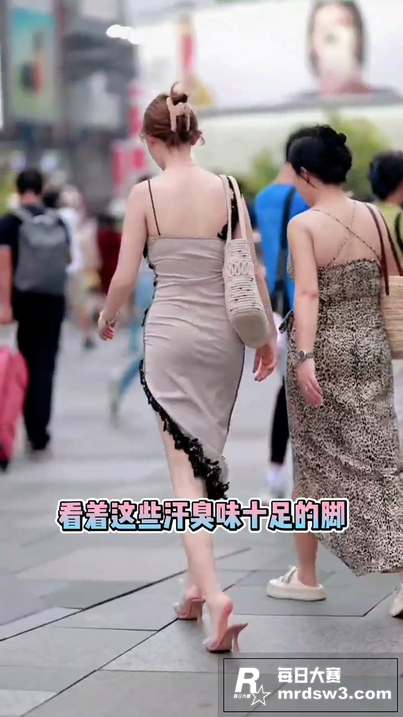 街头美腿寸止 看着这相关图片6