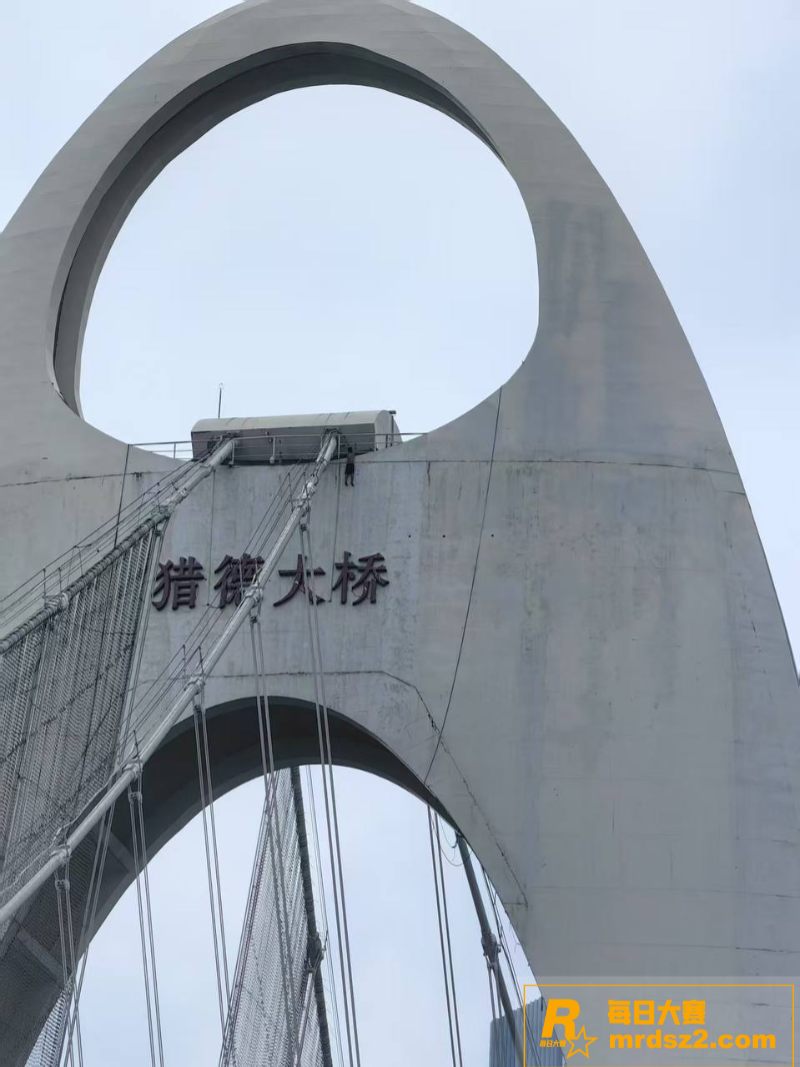 今天早上6时许 广州相关图片2