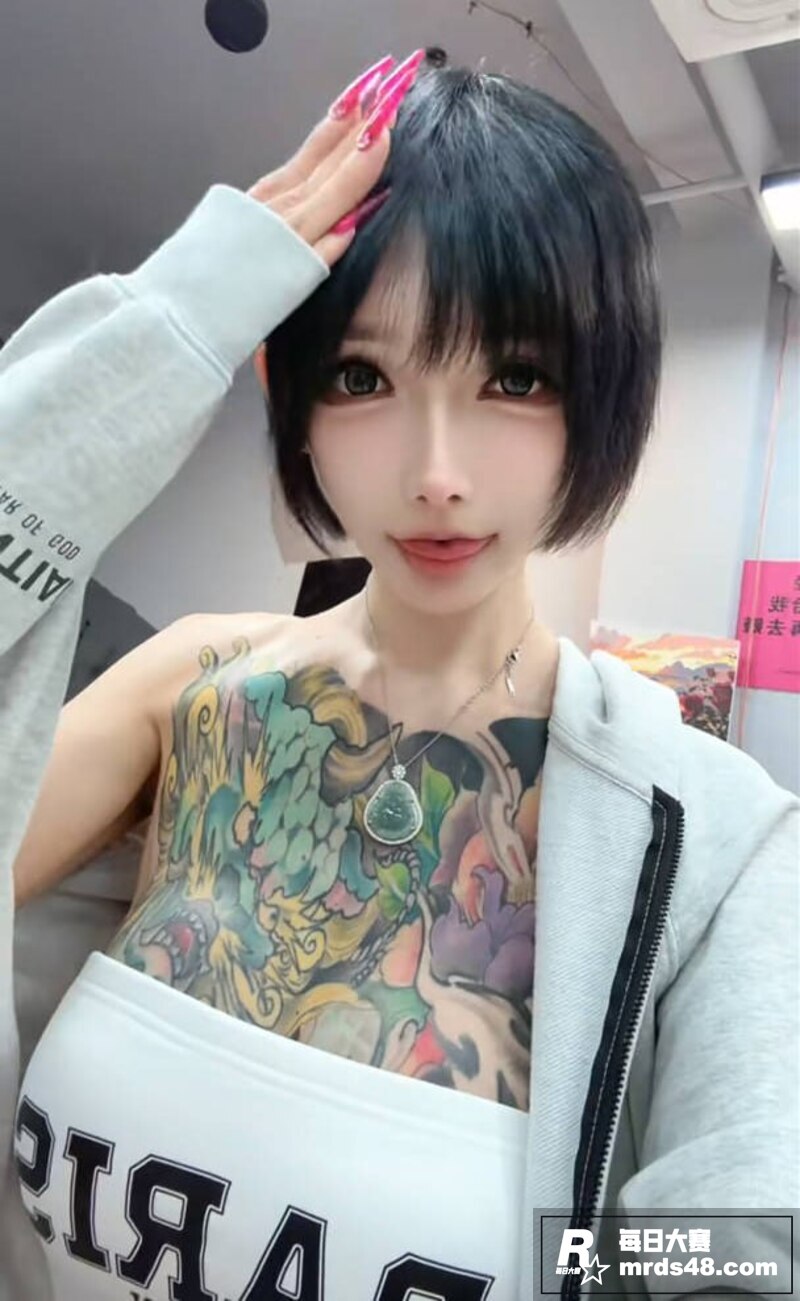 抖音符文女神 mo你相关图片1