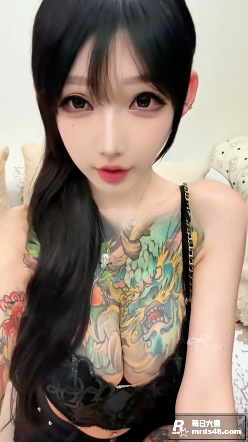 抖音符文女神 mo你相关图片5