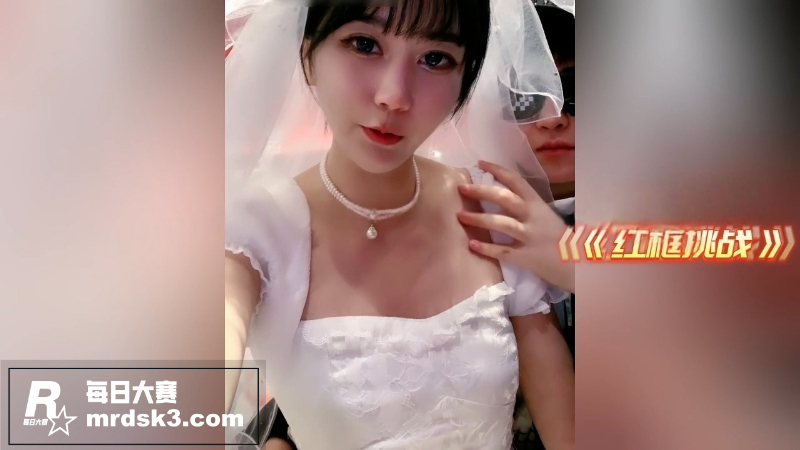 PMV绿帽混剪 寸止相关图片1