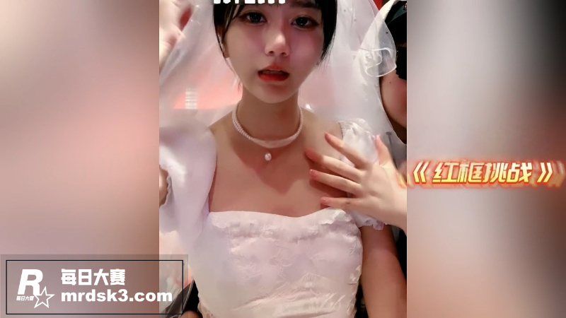 PMV绿帽混剪 寸止相关图片2