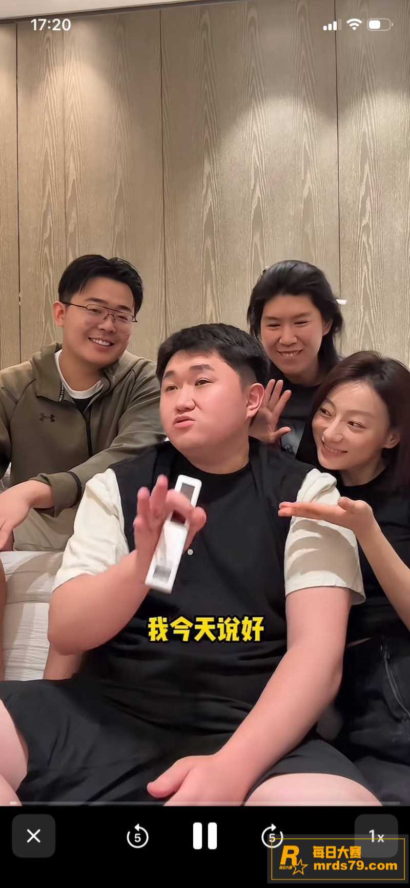 千万大V网红 张百乔相关图片11