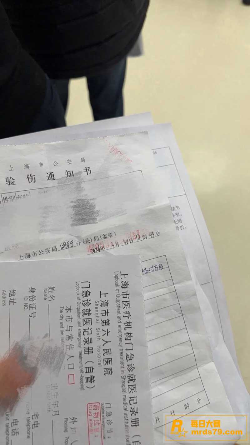 千万大V网红 张百乔相关图片15
