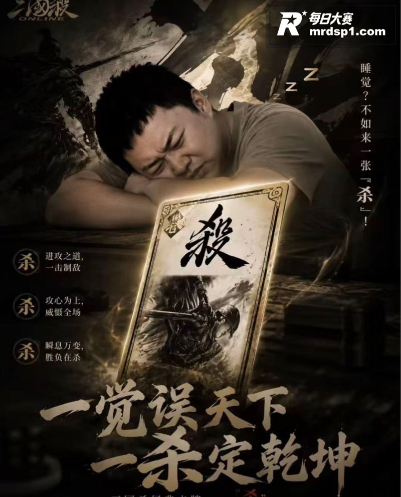 校园热瓜 上海第二工相关图片6