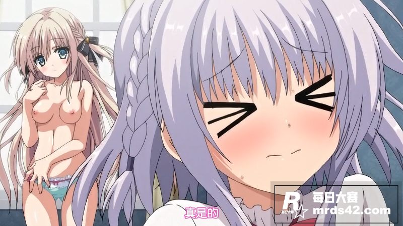 日本动漫 少女领域1相关图片5