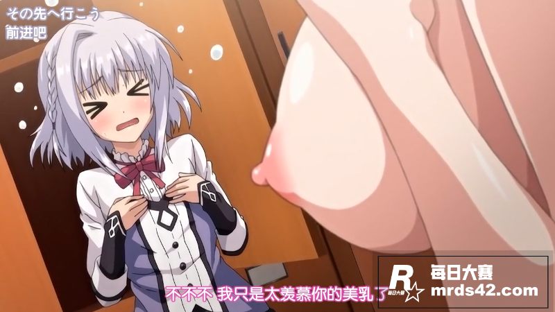 日本动漫 少女领域1相关图片6