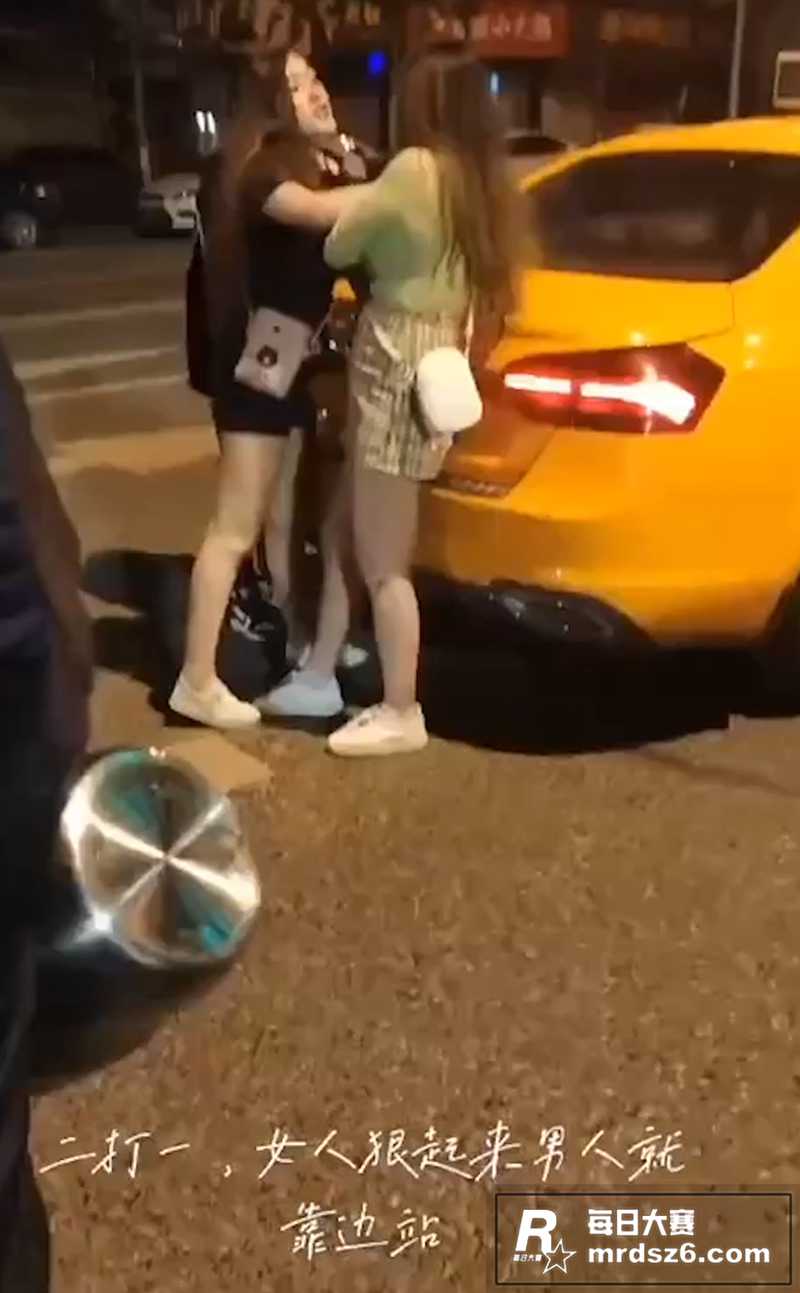 西安妹子彪悍如斯 一相关图片1