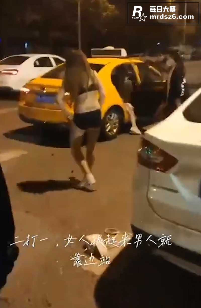 西安妹子彪悍如斯 一相关图片5