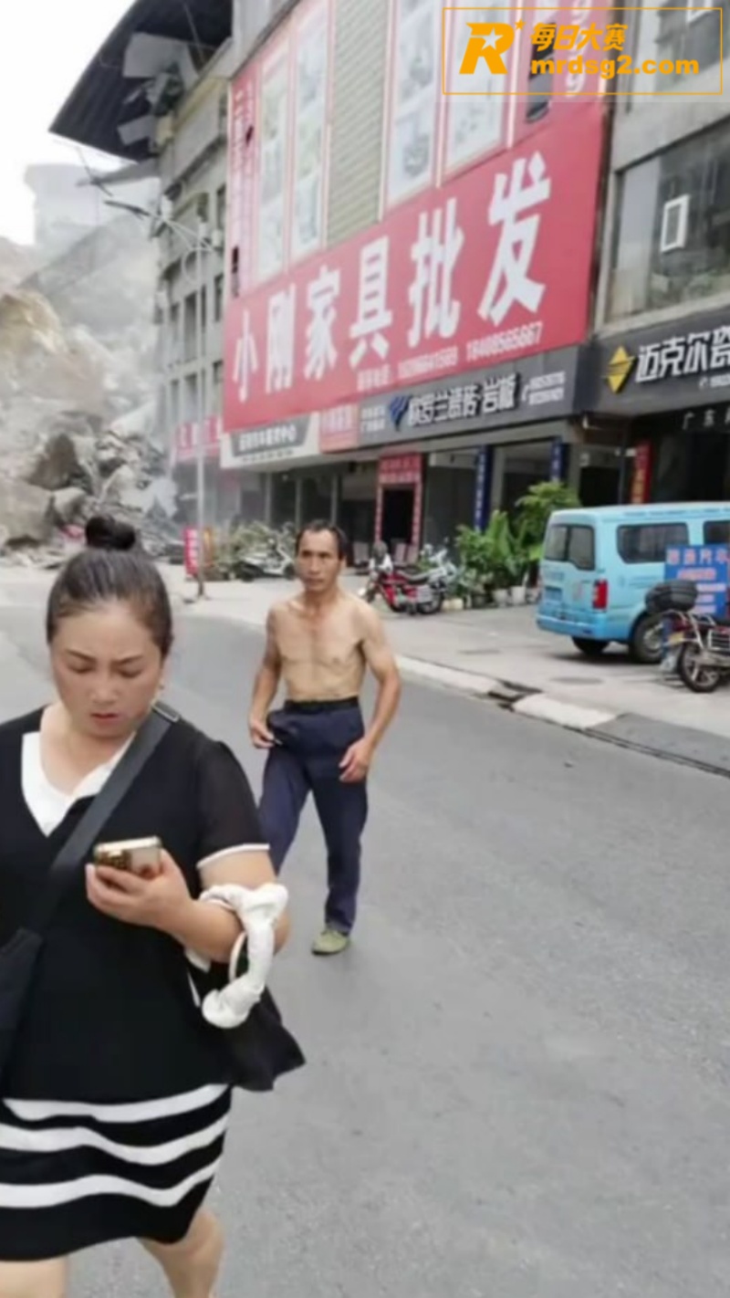 突发险情！重庆彭水山相关图片5