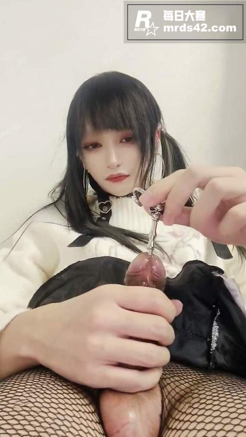推特极品TS伪娘 雾相关图片3