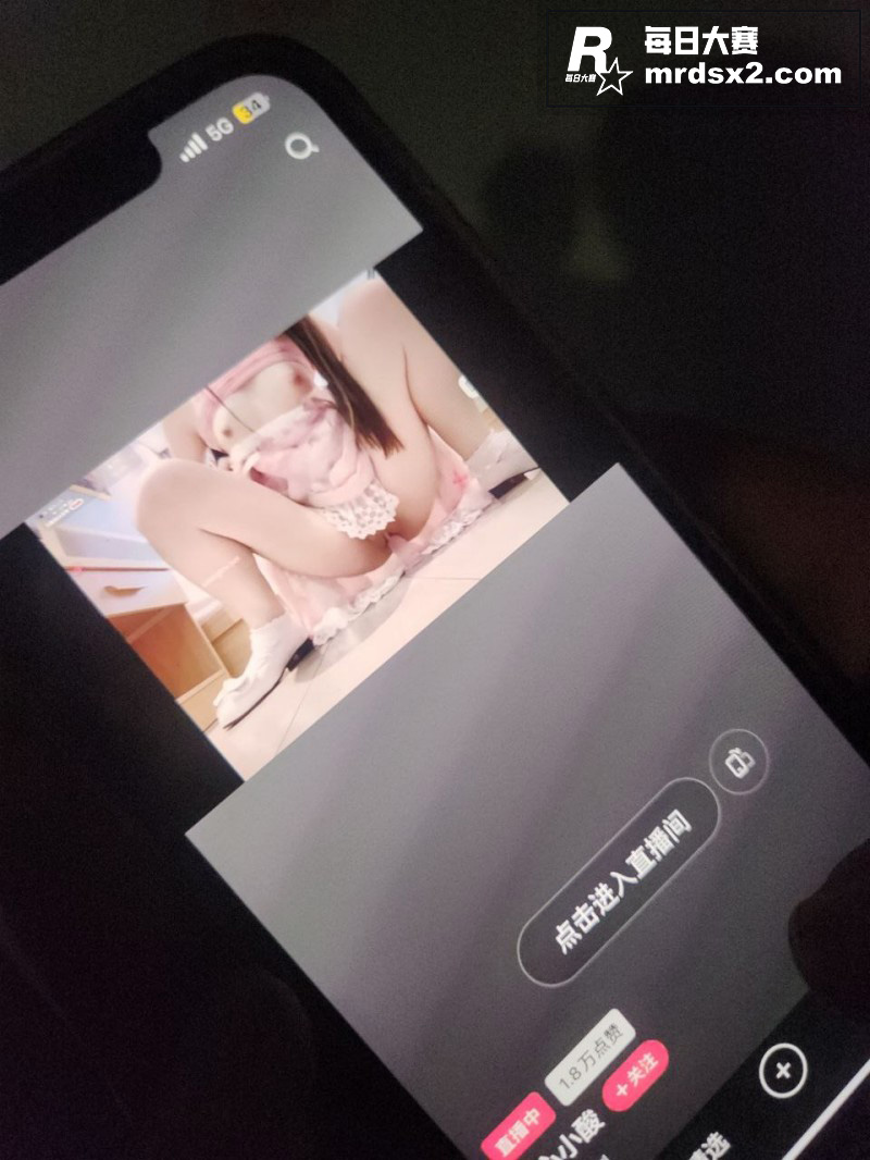 快手直播事件后续 东相关图片14