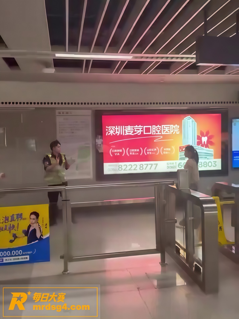 热门吃瓜 深圳地铁 相关图片3
