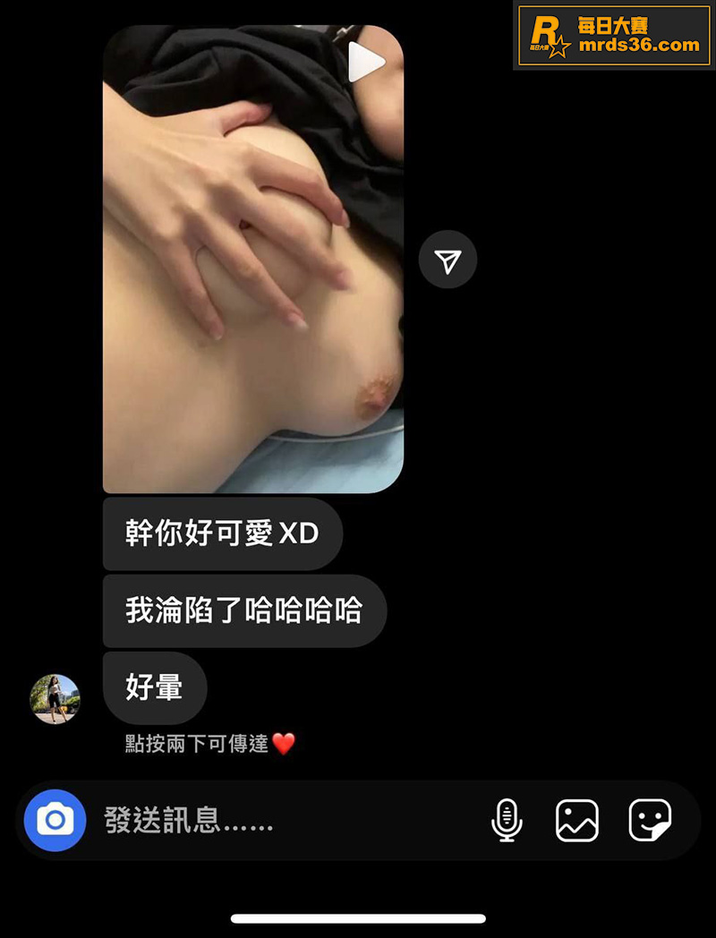 IG网红大二学姐 陈相关图片5