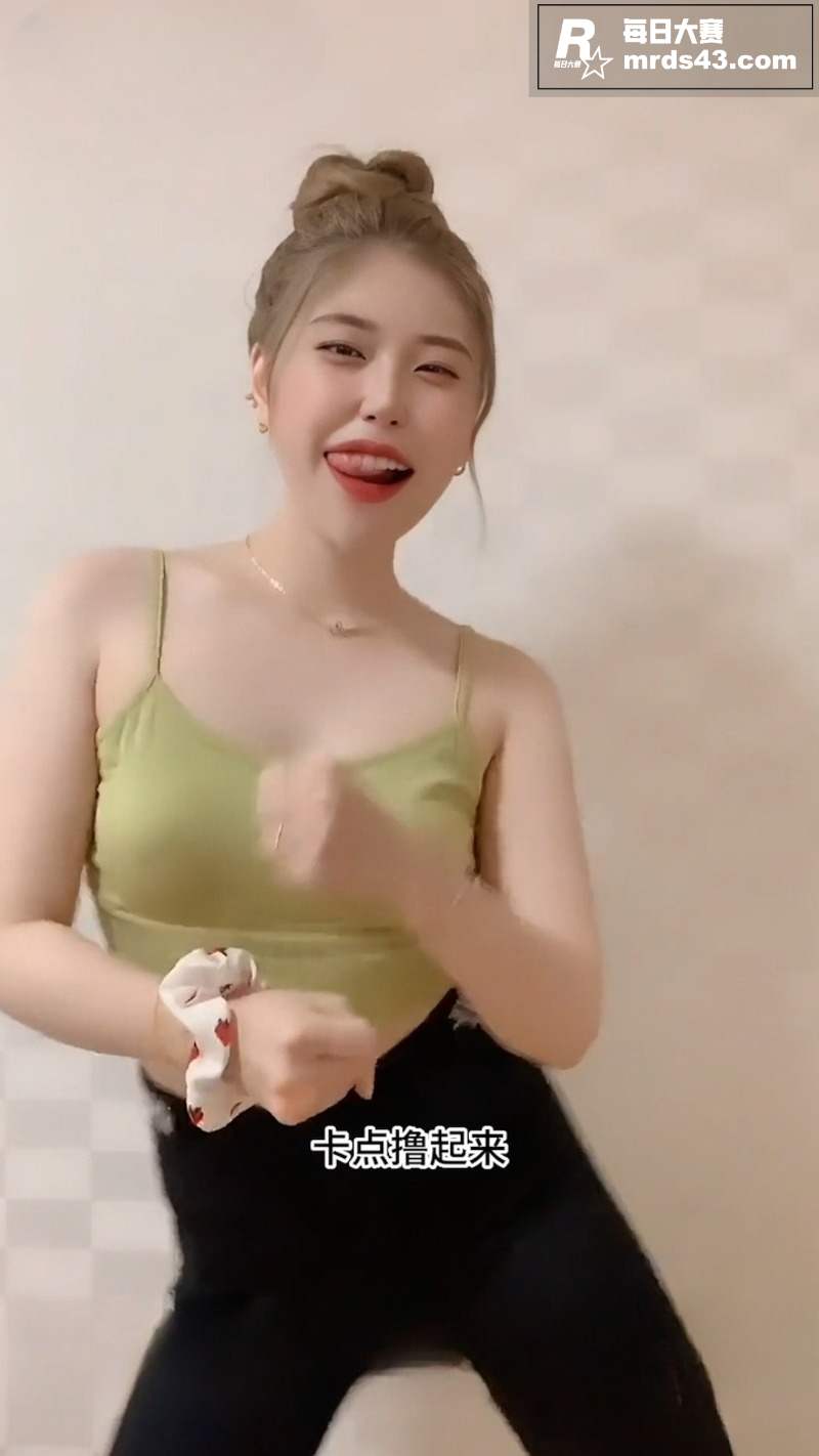 卡拉寸止 撸管舞百人相关图片1
