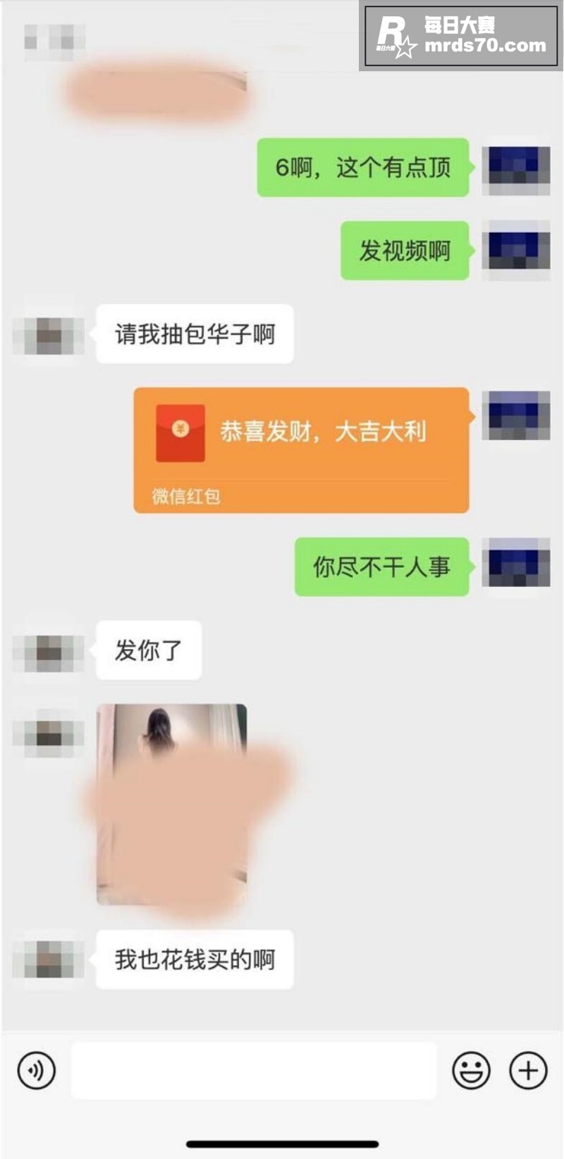 抖音高颜值女神 李梨相关图片8