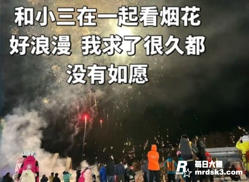 陕西渣男 王泽宇 玩相关图片17