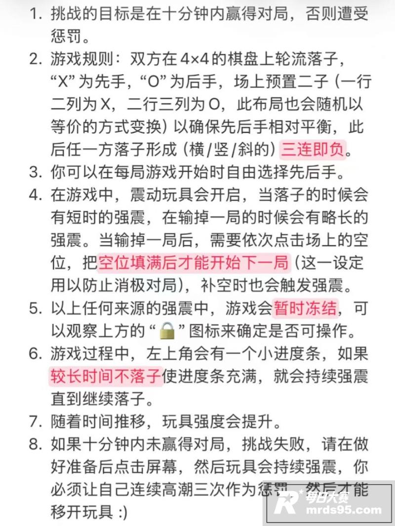 推特极品御姐 是小桃相关图片1