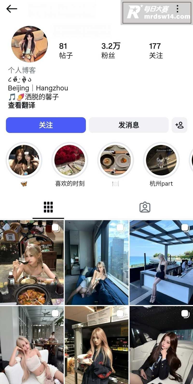 北京高颜值海外留学生相关图片1