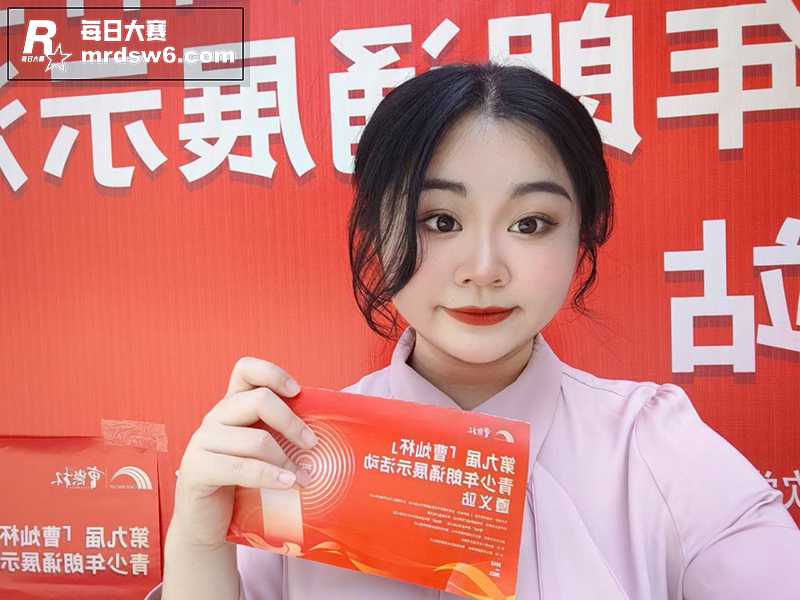 贵州遵义 橙果教育培相关图片2