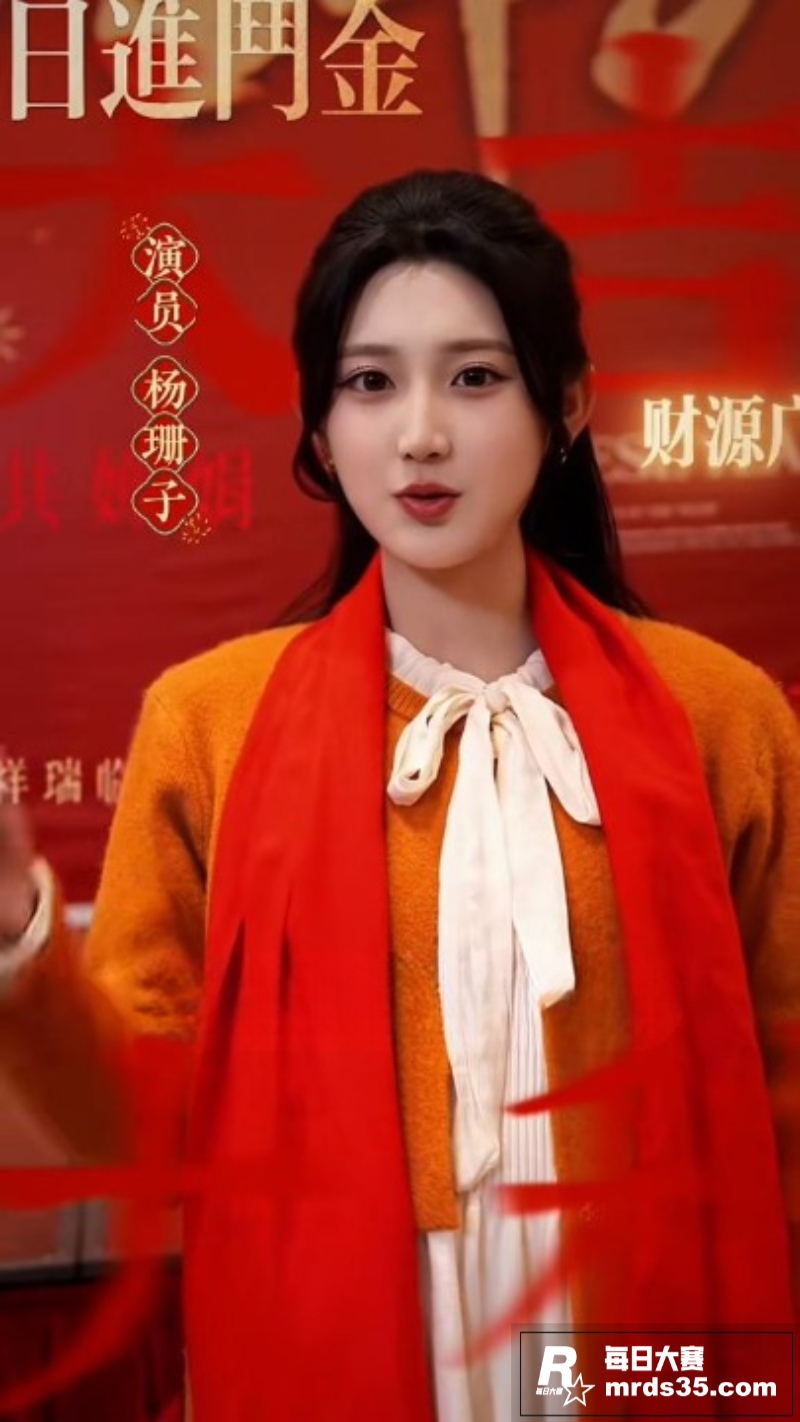高颜值短剧演员 杨珊相关图片1