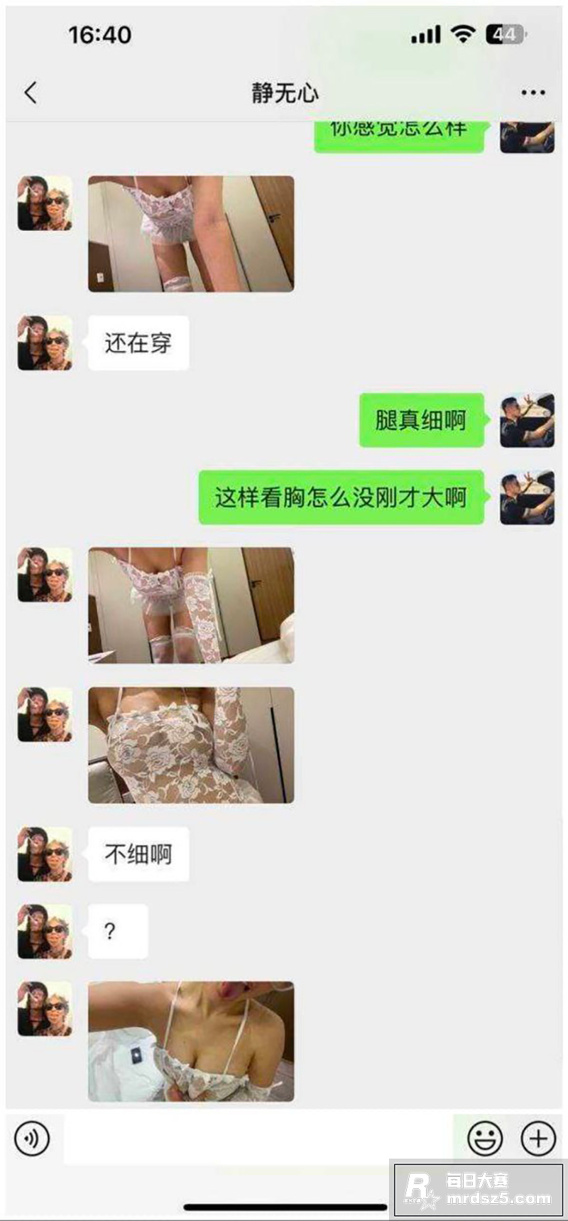 成都性瘾巨乳幼师 陈相关图片6