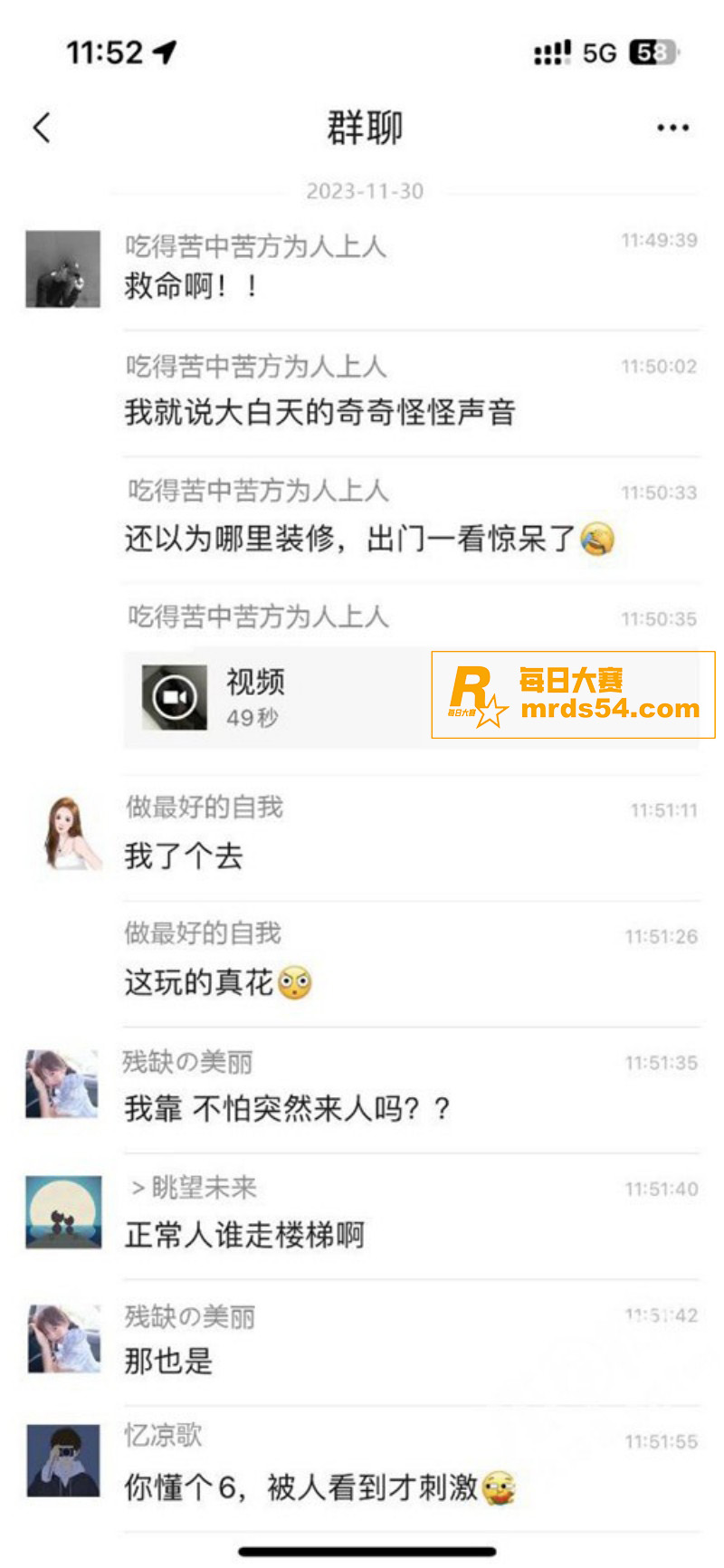 浙江海洋大学图书馆小相关图片1