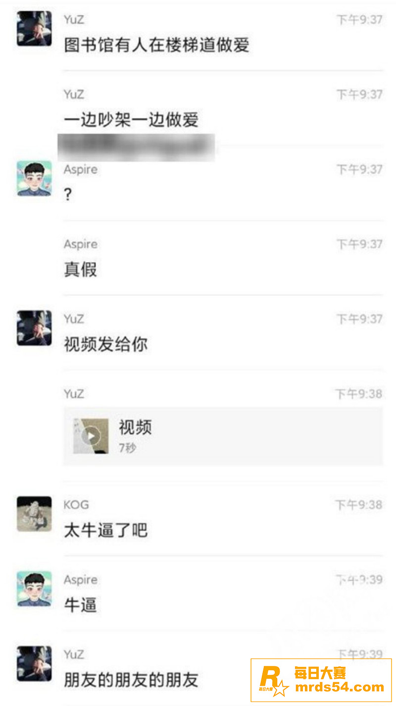 浙江海洋大学图书馆小相关图片2