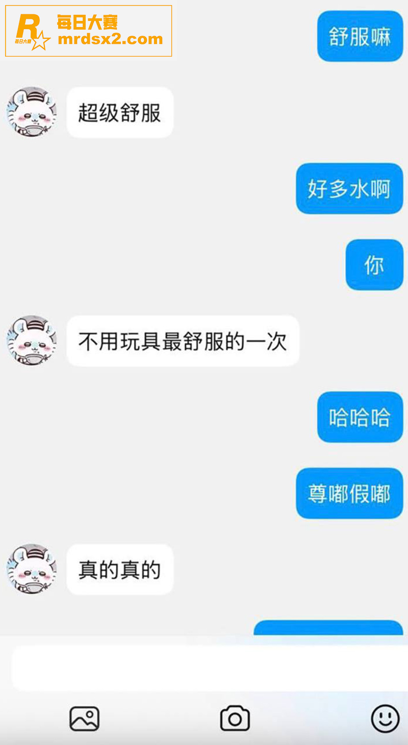 广州医科大学 刘雪 相关图片2