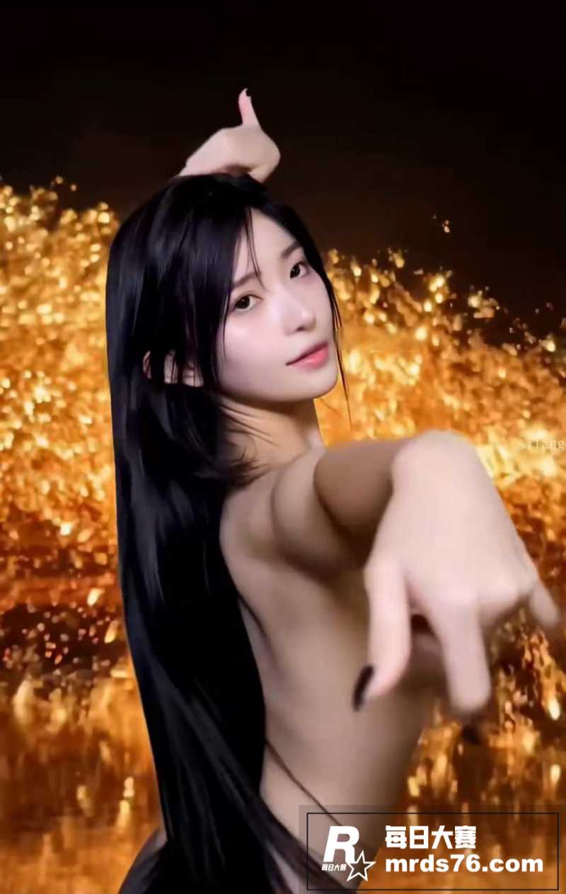 AI明星脱衣裸舞合集相关图片1