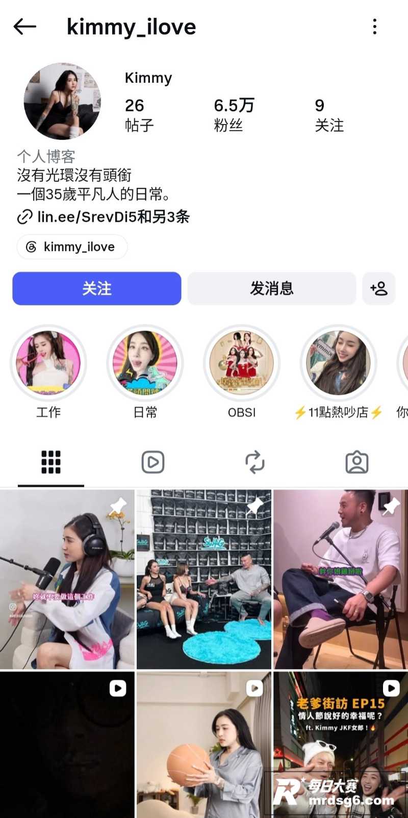极品高颜值纹身小网红相关图片1