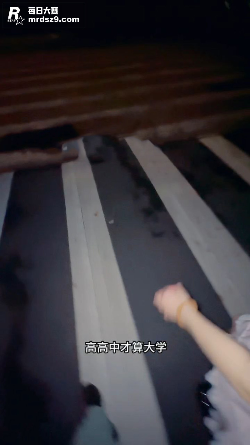 海角社区原创乱伦博主相关图片1