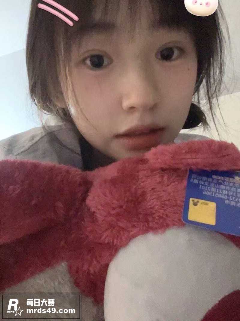 高颜值清纯学妹 徐思相关图片2