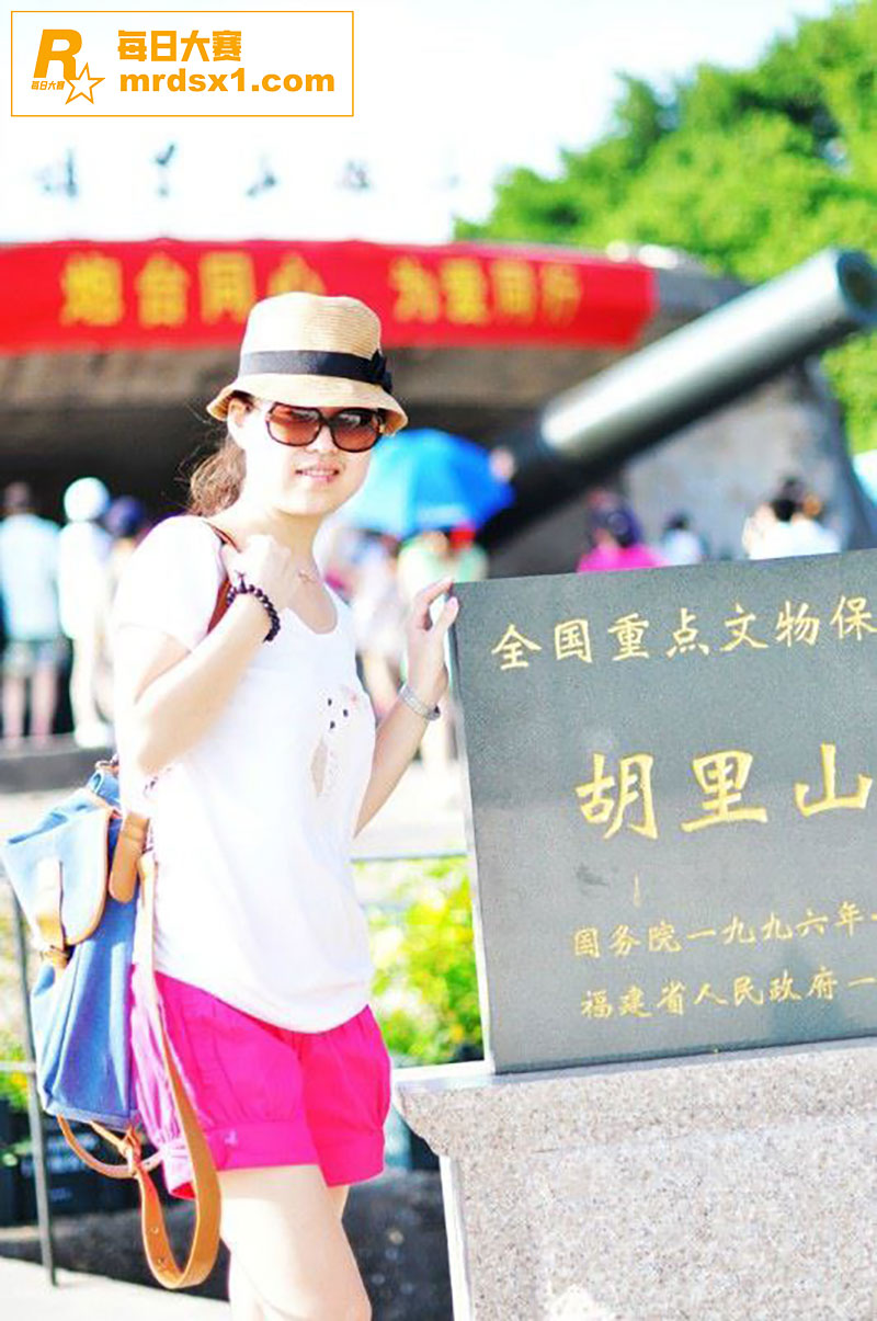 南阳市第二十二中老师相关图片10