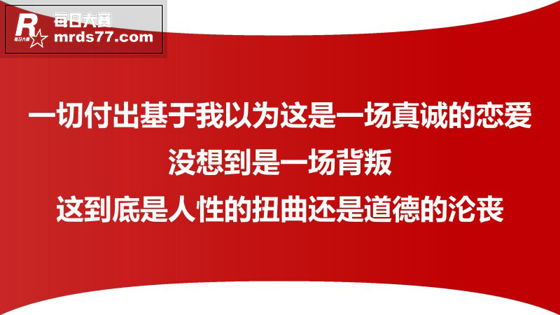 江西宜春大瓜 渣女甘相关图片8