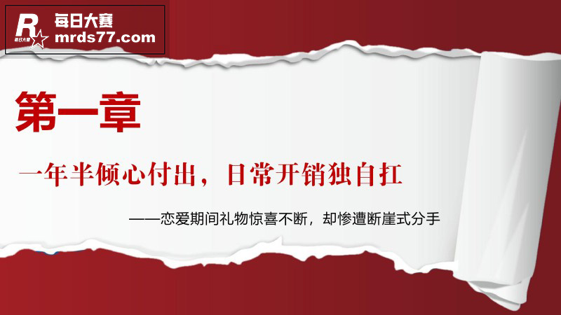 江西宜春大瓜 渣女甘相关图片11