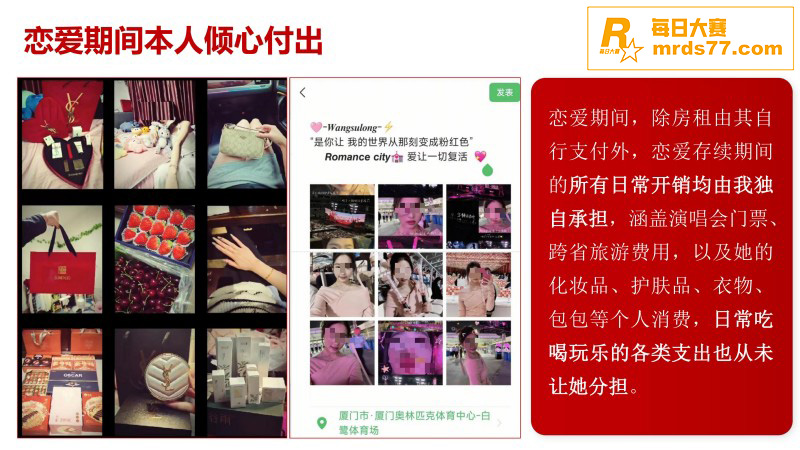 江西宜春大瓜 渣女甘相关图片15