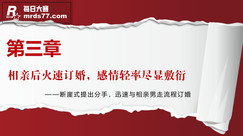 江西宜春大瓜 渣女甘相关图片26
