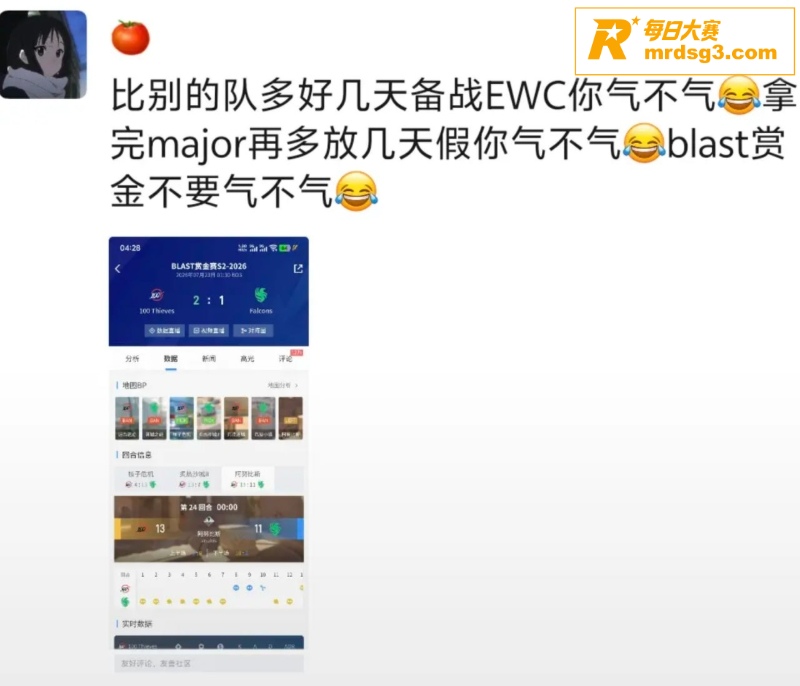 爆冷之夜！major相关图片2