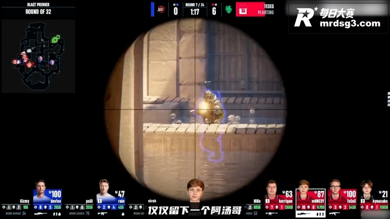 爆冷之夜！major相关图片9