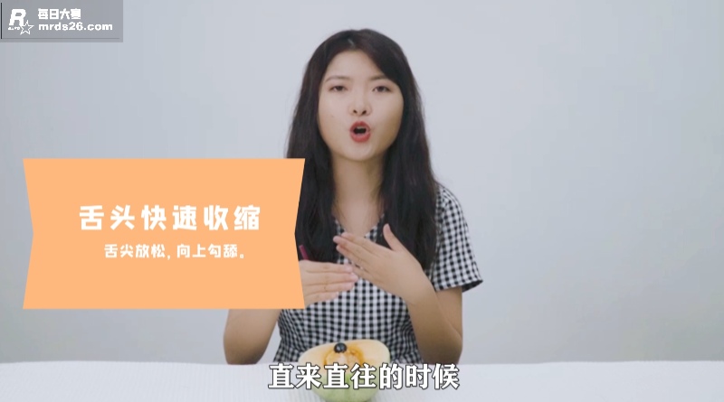 性爱大师提升营第四章相关图片4