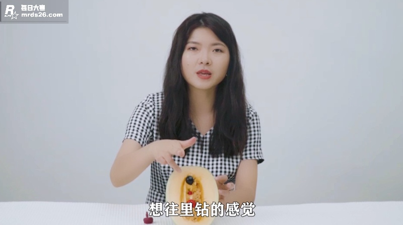 性爱大师提升营第四章相关图片6