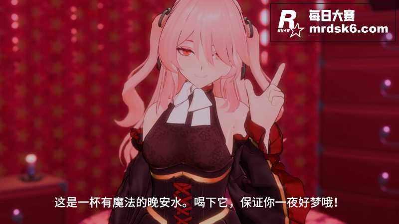 成人动漫大佬MadD相关图片1