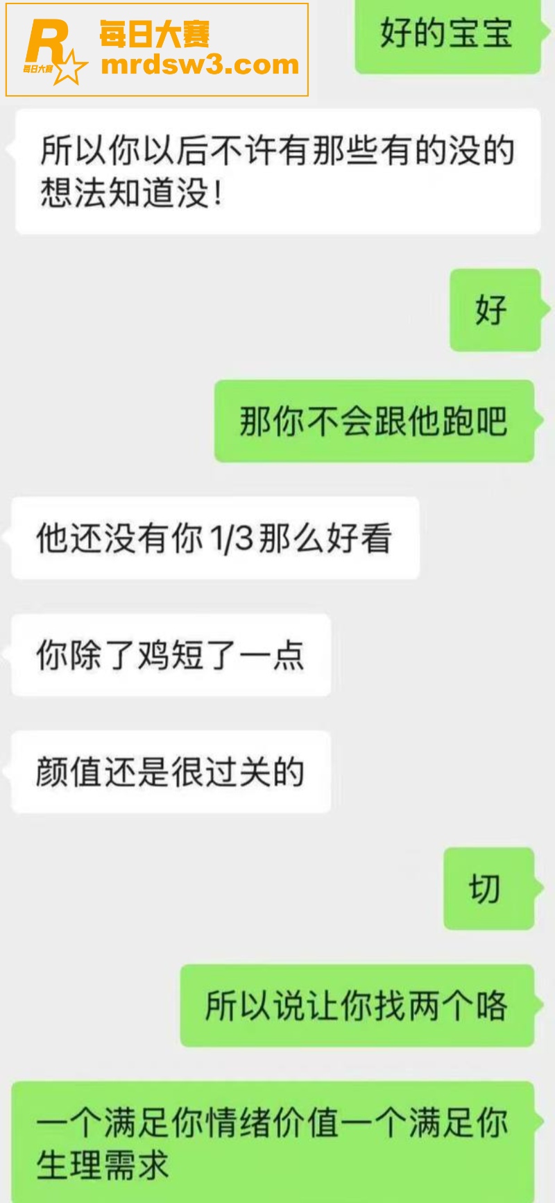 淫荡少妇调教乌龟短屌相关图片3