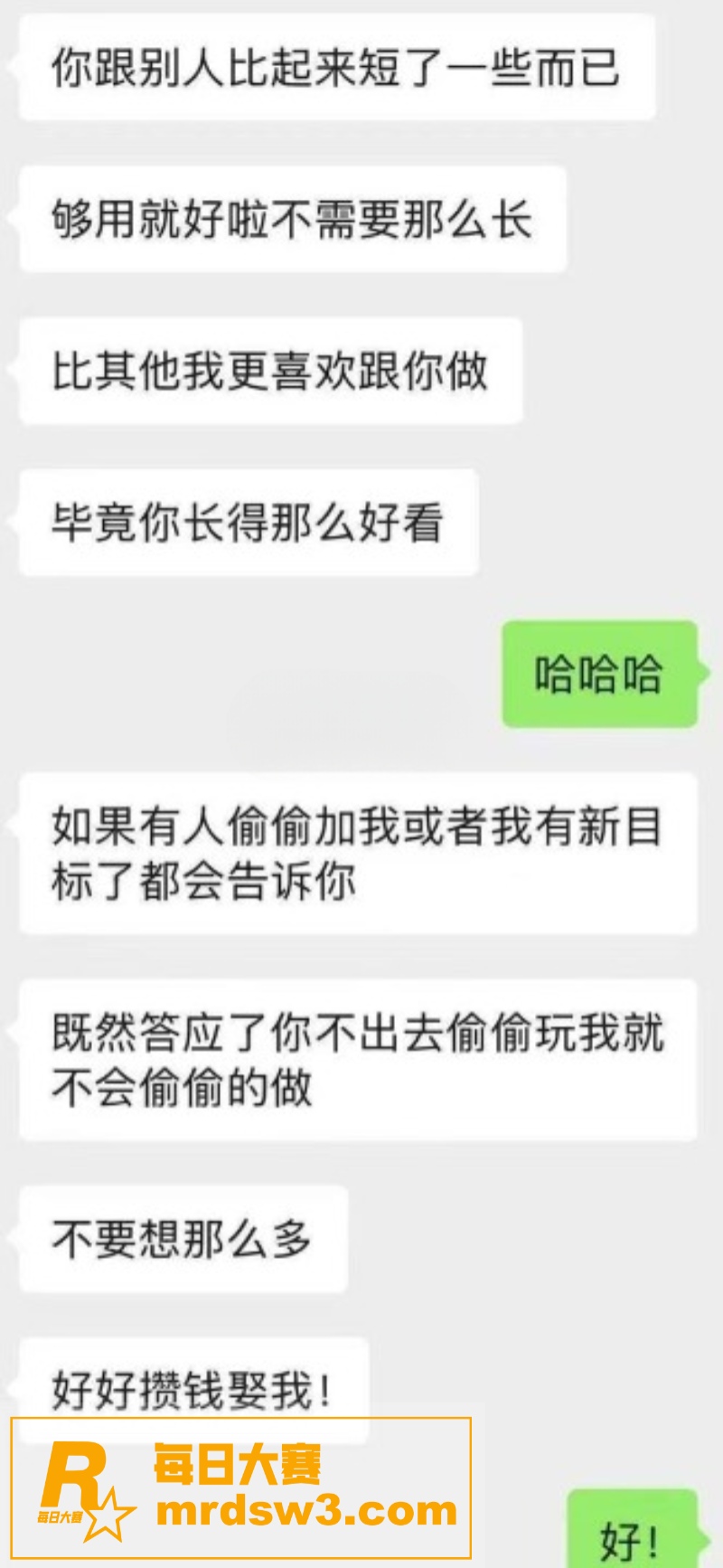 淫荡少妇调教乌龟短屌相关图片5