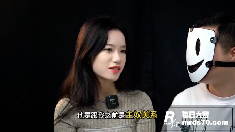 独行者亚文化小众圈访相关图片2