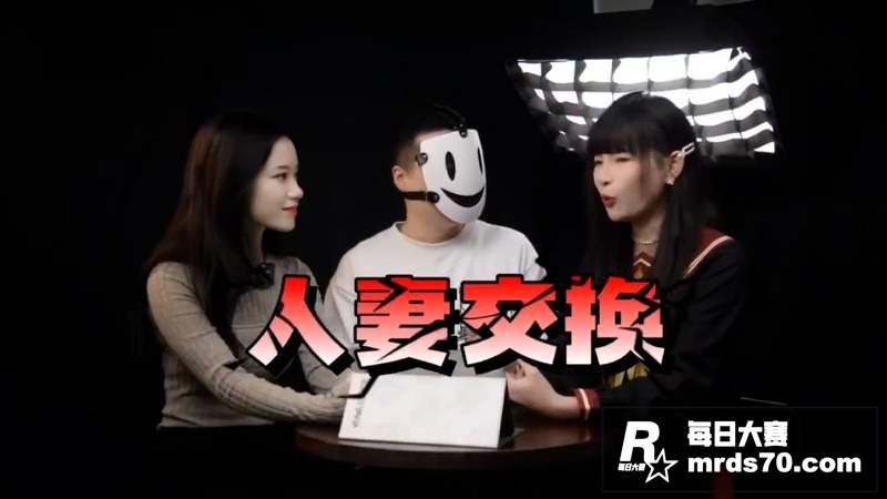 独行者亚文化小众圈访相关图片3